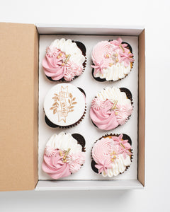 Pink Cupcake Box (Box of 6)